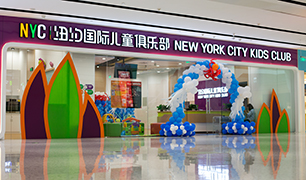河南南陽凱旋廣場(chǎng)中心