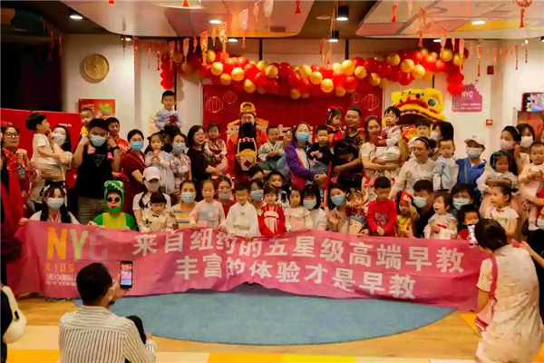 【活動(dòng)回顧】NYC新春古裝廟會(huì)，Pongo陪你過大年！